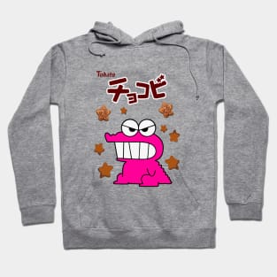 Chocobi Snack Shin Chan Hoodie